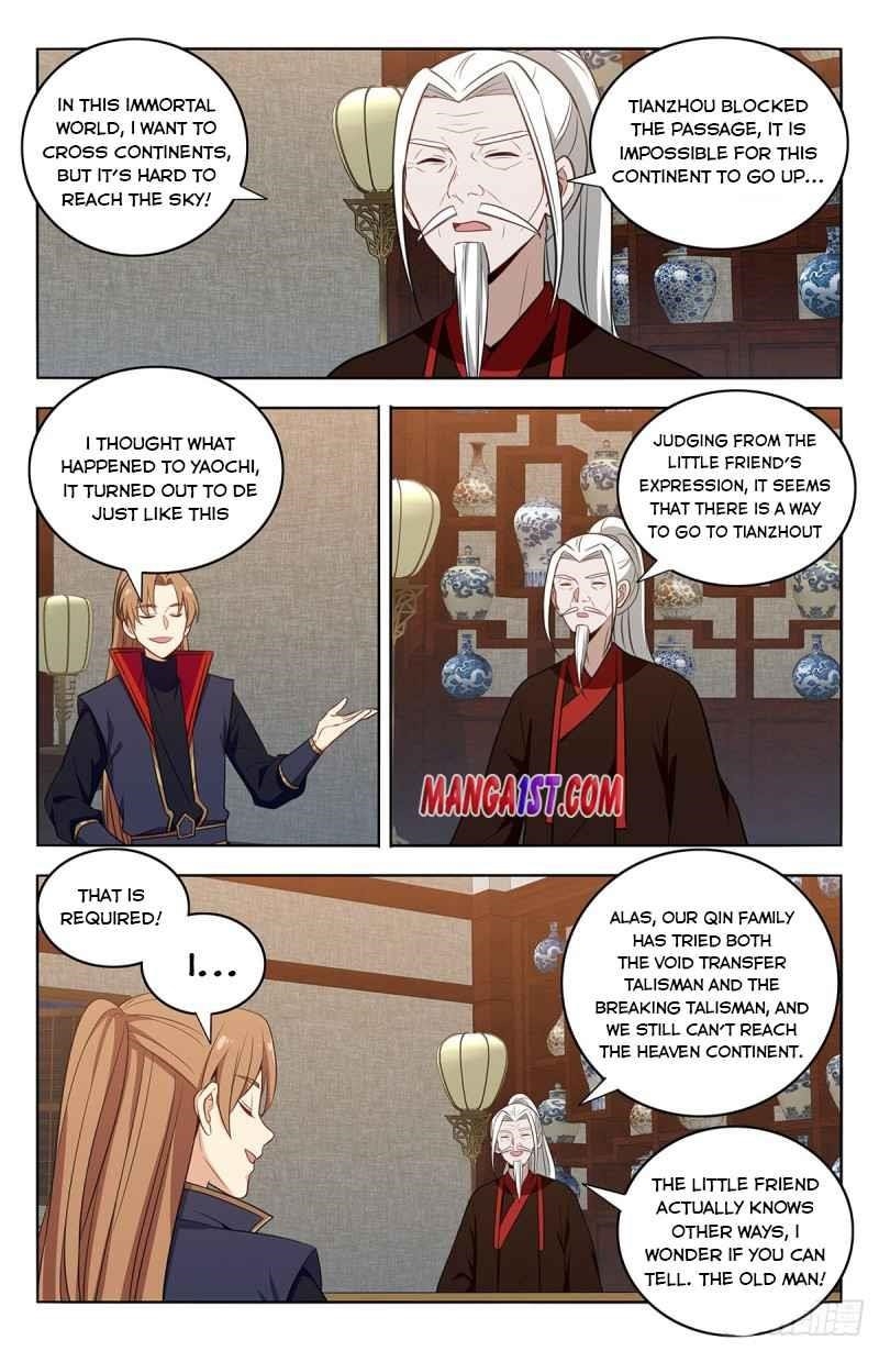 Strongest Anti M.E.T.A - Chapter 389 Page 11