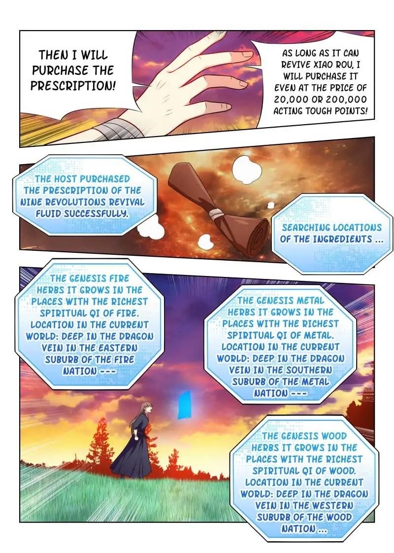 Strongest Anti M.E.T.A - Chapter 39 Page 2