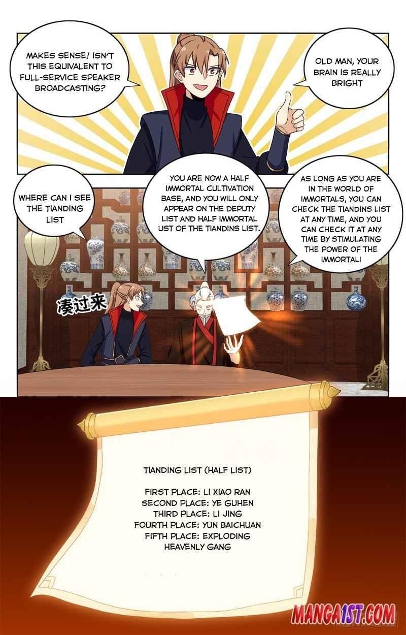 Strongest Anti M.E.T.A - Chapter 390 Page 1