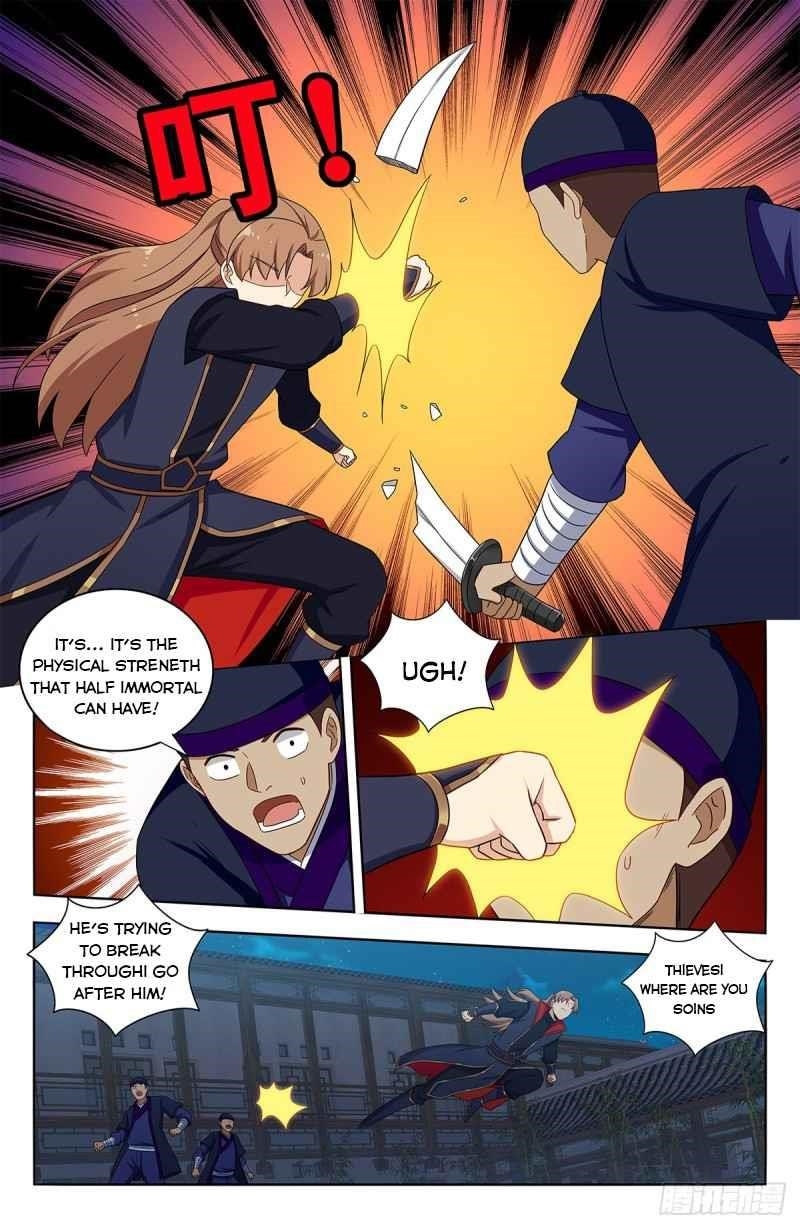 Strongest Anti M.E.T.A - Chapter 390 Page 11