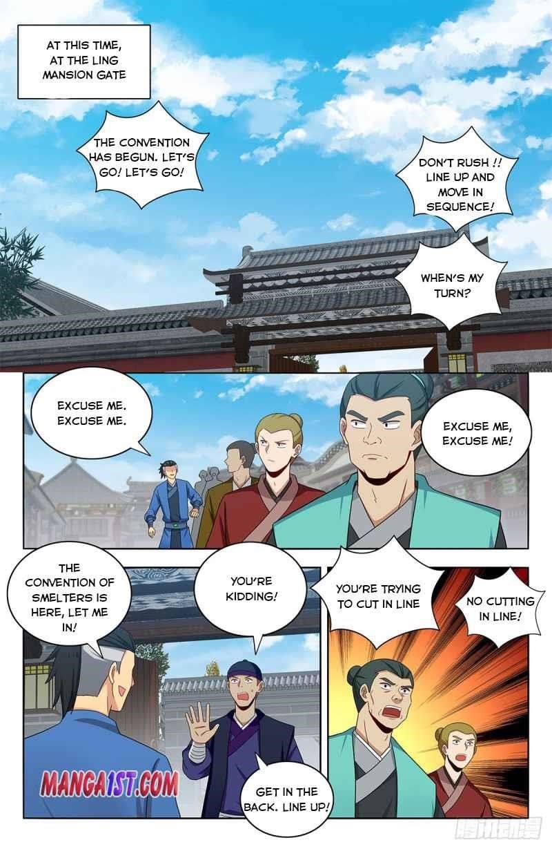 Strongest Anti M.E.T.A - Chapter 391 Page 12