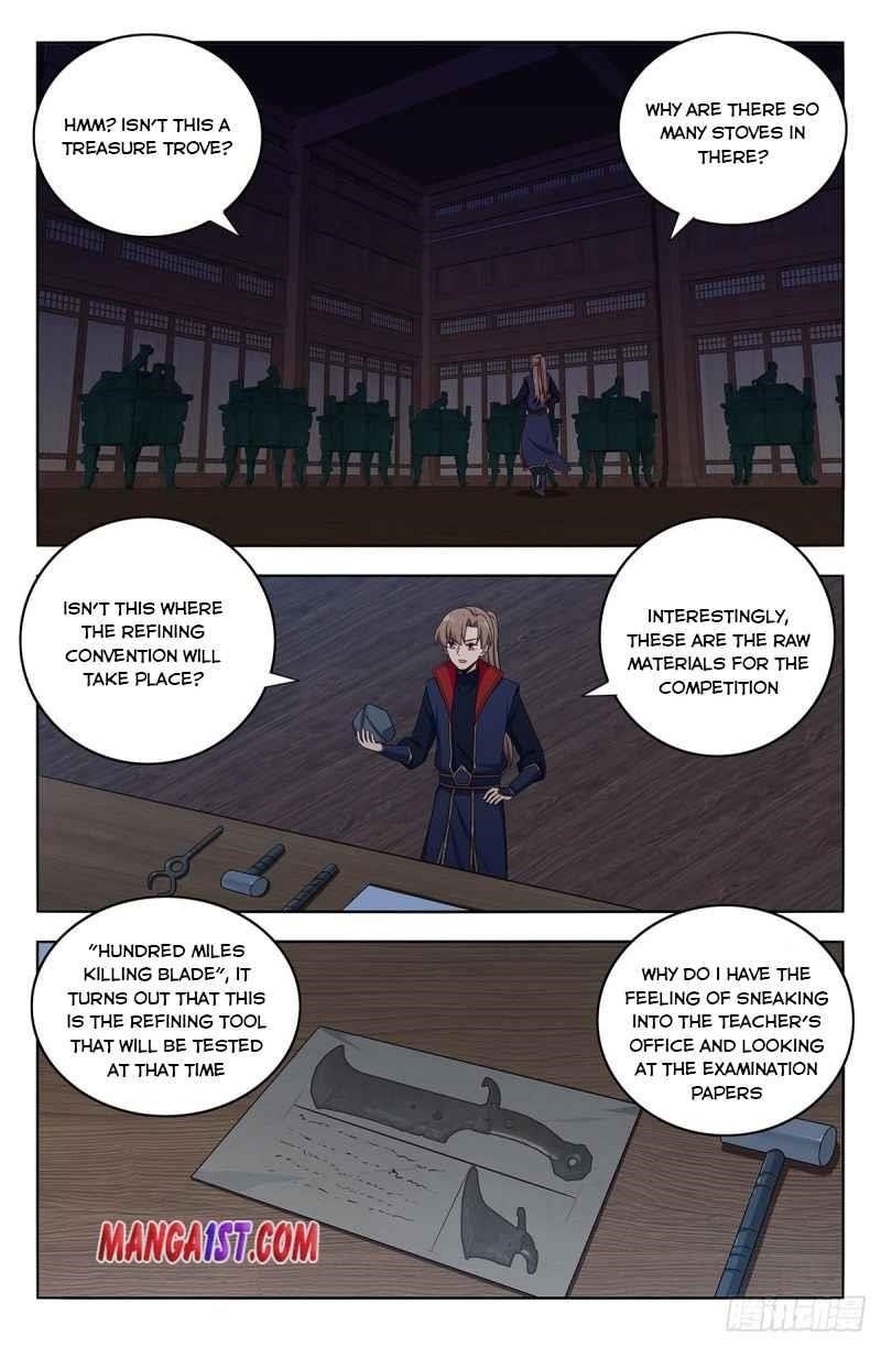 Strongest Anti M.E.T.A - Chapter 391 Page 2