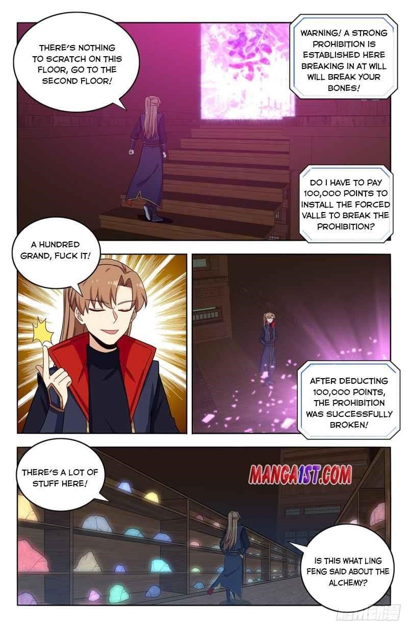 Strongest Anti M.E.T.A - Chapter 391 Page 3