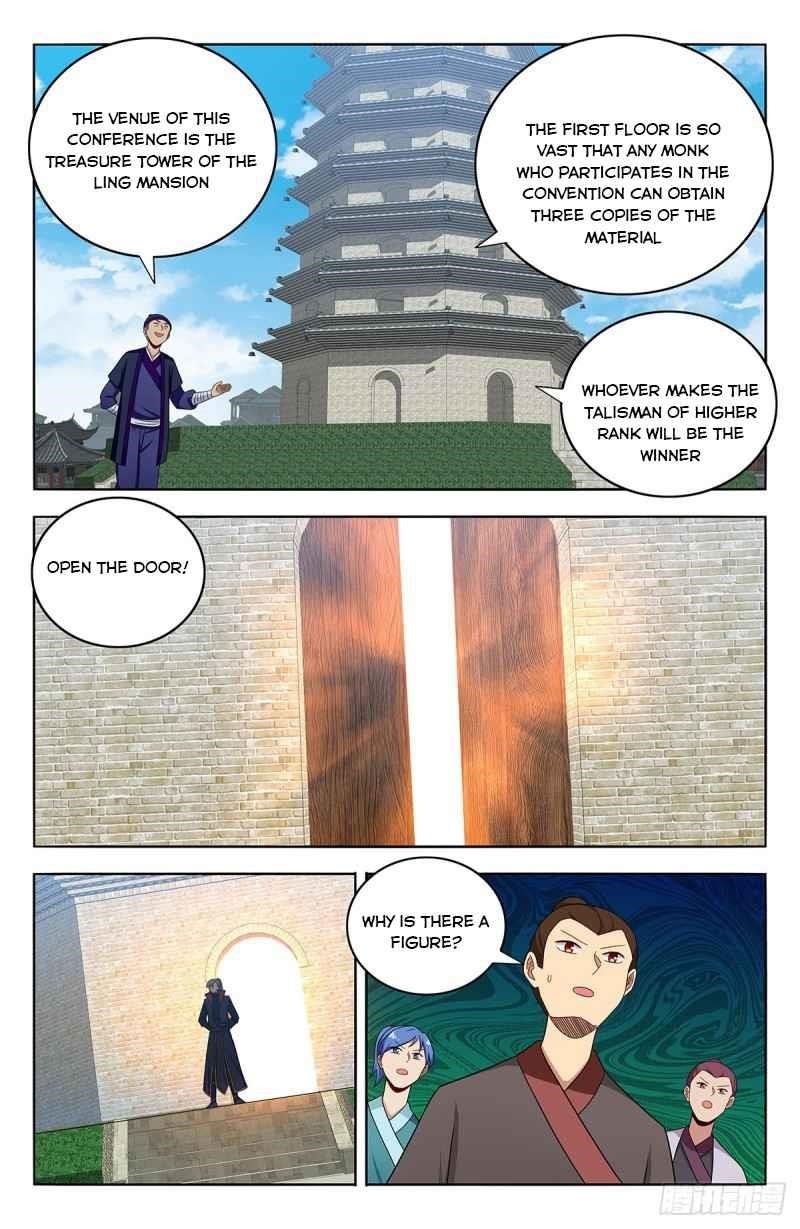 Strongest Anti M.E.T.A - Chapter 391 Page 7