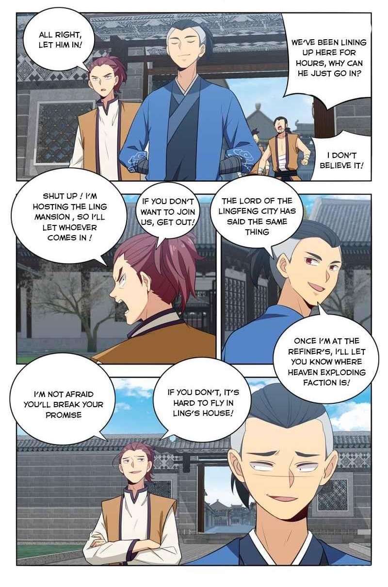 Strongest Anti M.E.T.A - Chapter 392 Page 1