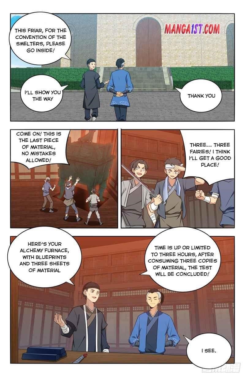 Strongest Anti M.E.T.A - Chapter 392 Page 2