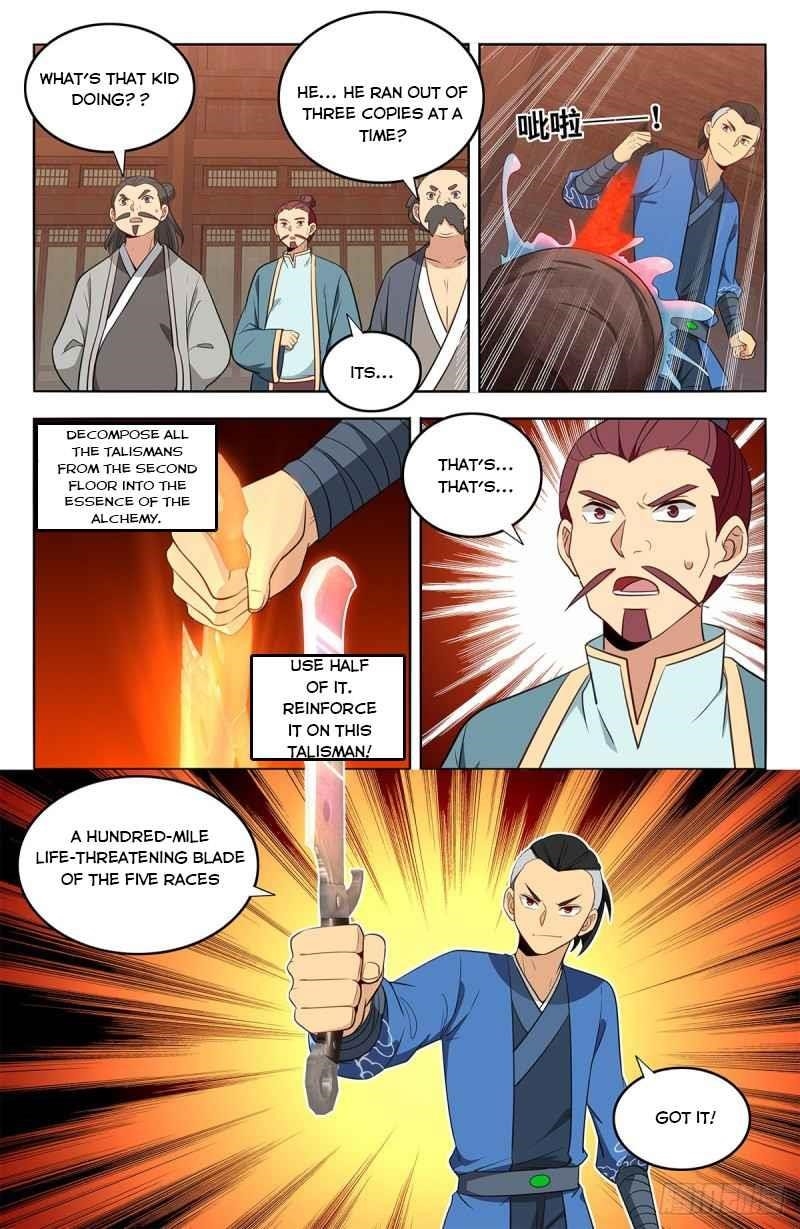 Strongest Anti M.E.T.A - Chapter 392 Page 6