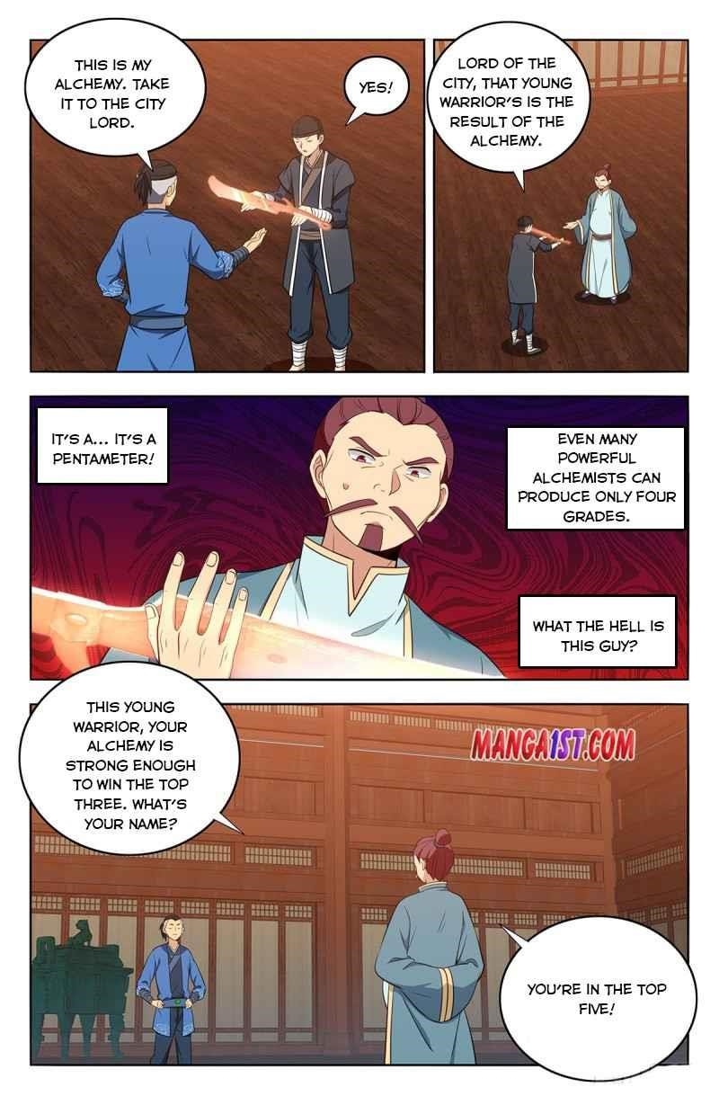 Strongest Anti M.E.T.A - Chapter 392 Page 7