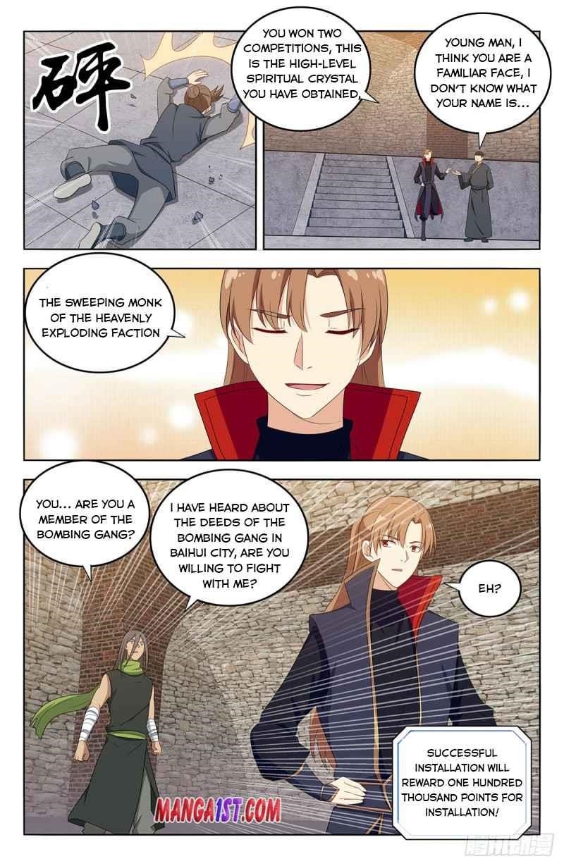 Strongest Anti M.E.T.A - Chapter 393 Page 11