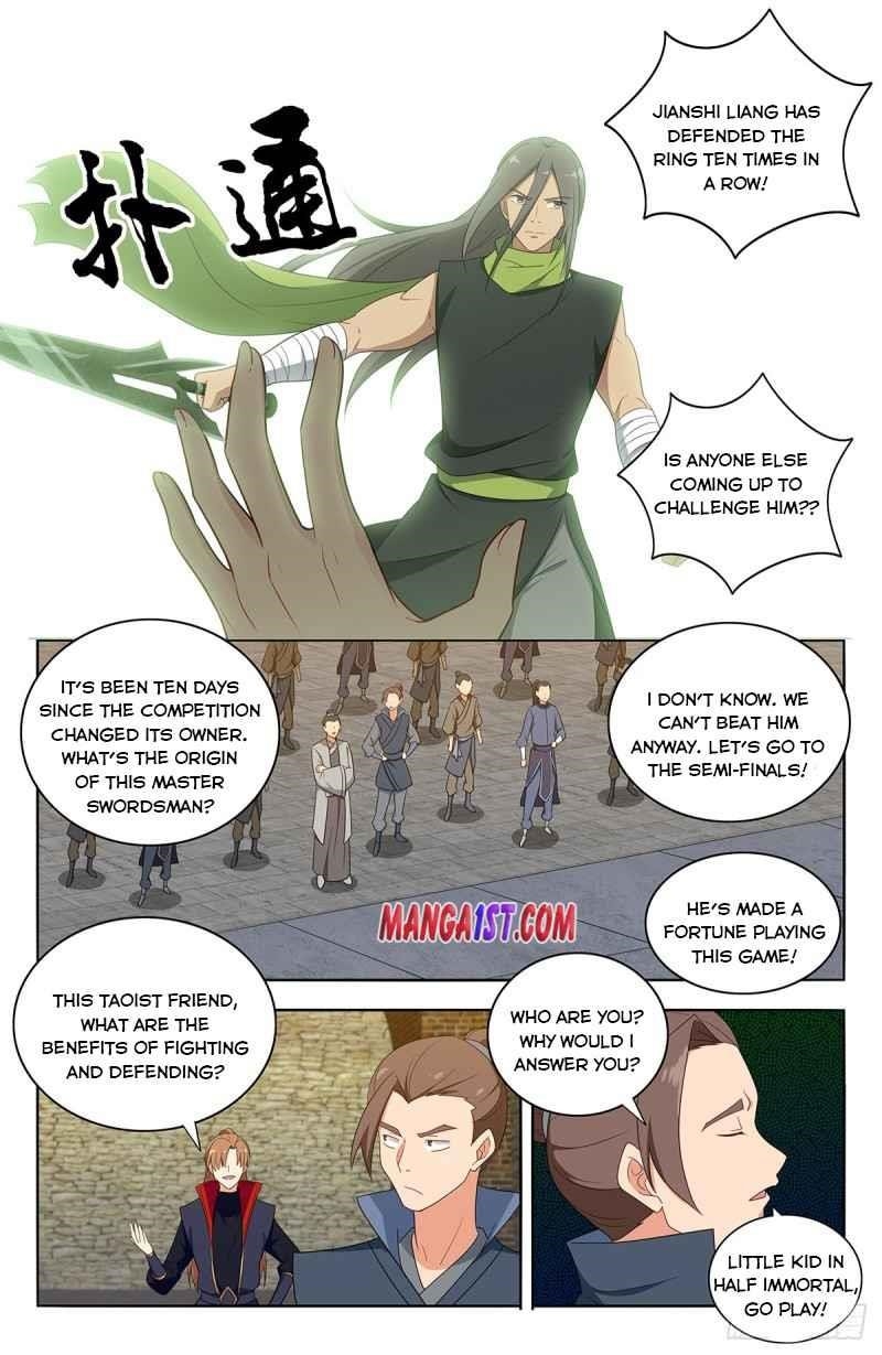 Strongest Anti M.E.T.A - Chapter 393 Page 3