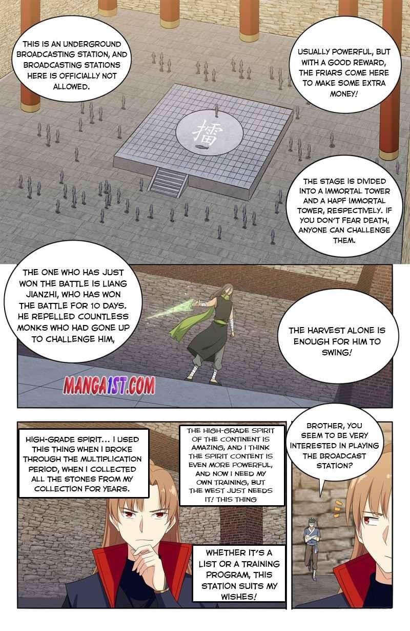 Strongest Anti M.E.T.A - Chapter 393 Page 5