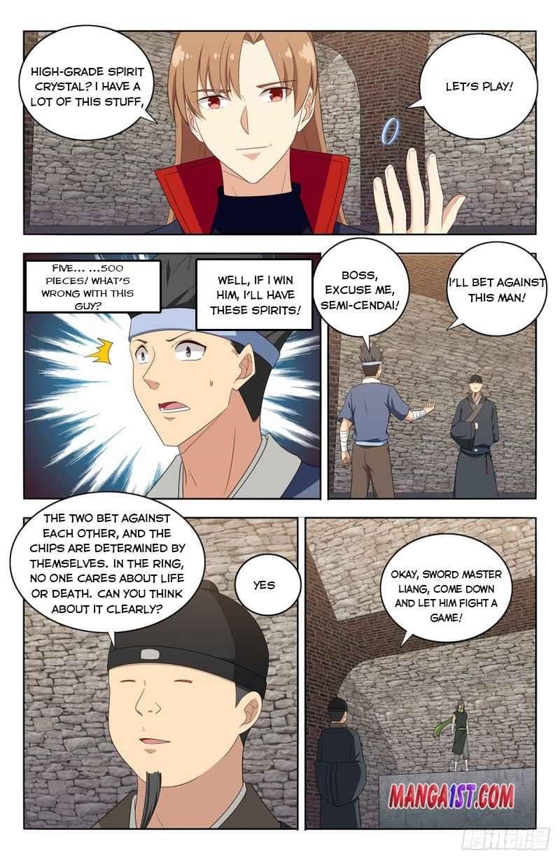 Strongest Anti M.E.T.A - Chapter 393 Page 7
