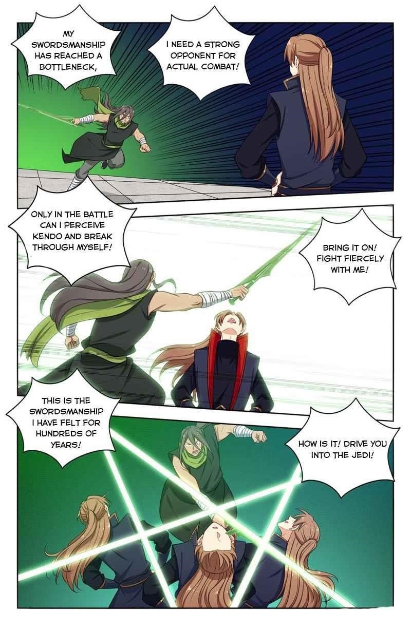 Strongest Anti M.E.T.A - Chapter 394 Page 1