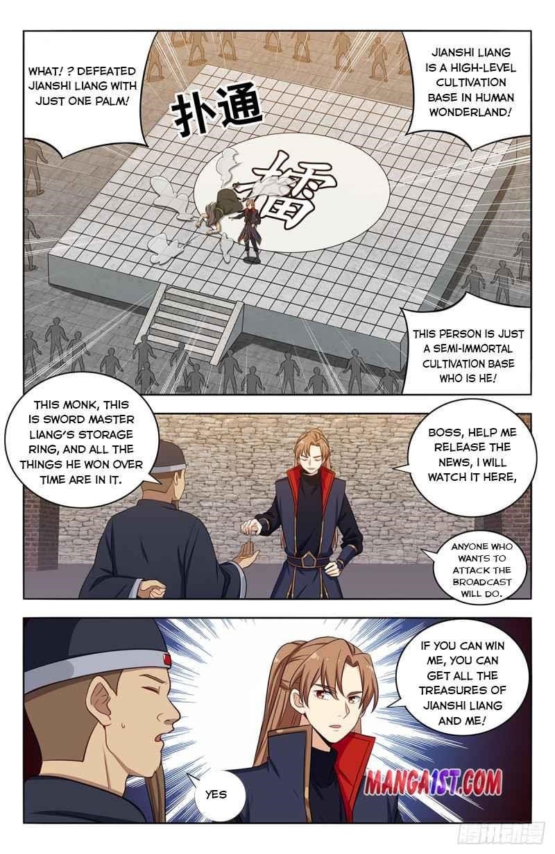 Strongest Anti M.E.T.A - Chapter 394 Page 4