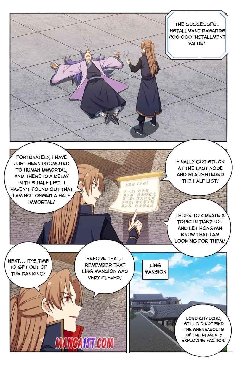Strongest Anti M.E.T.A - Chapter 394 Page 9