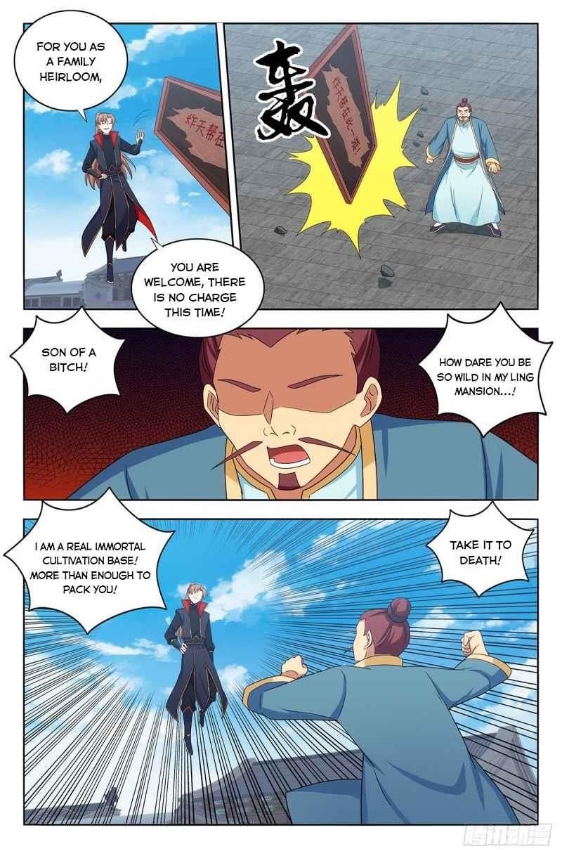 Strongest Anti M.E.T.A - Chapter 395 Page 1