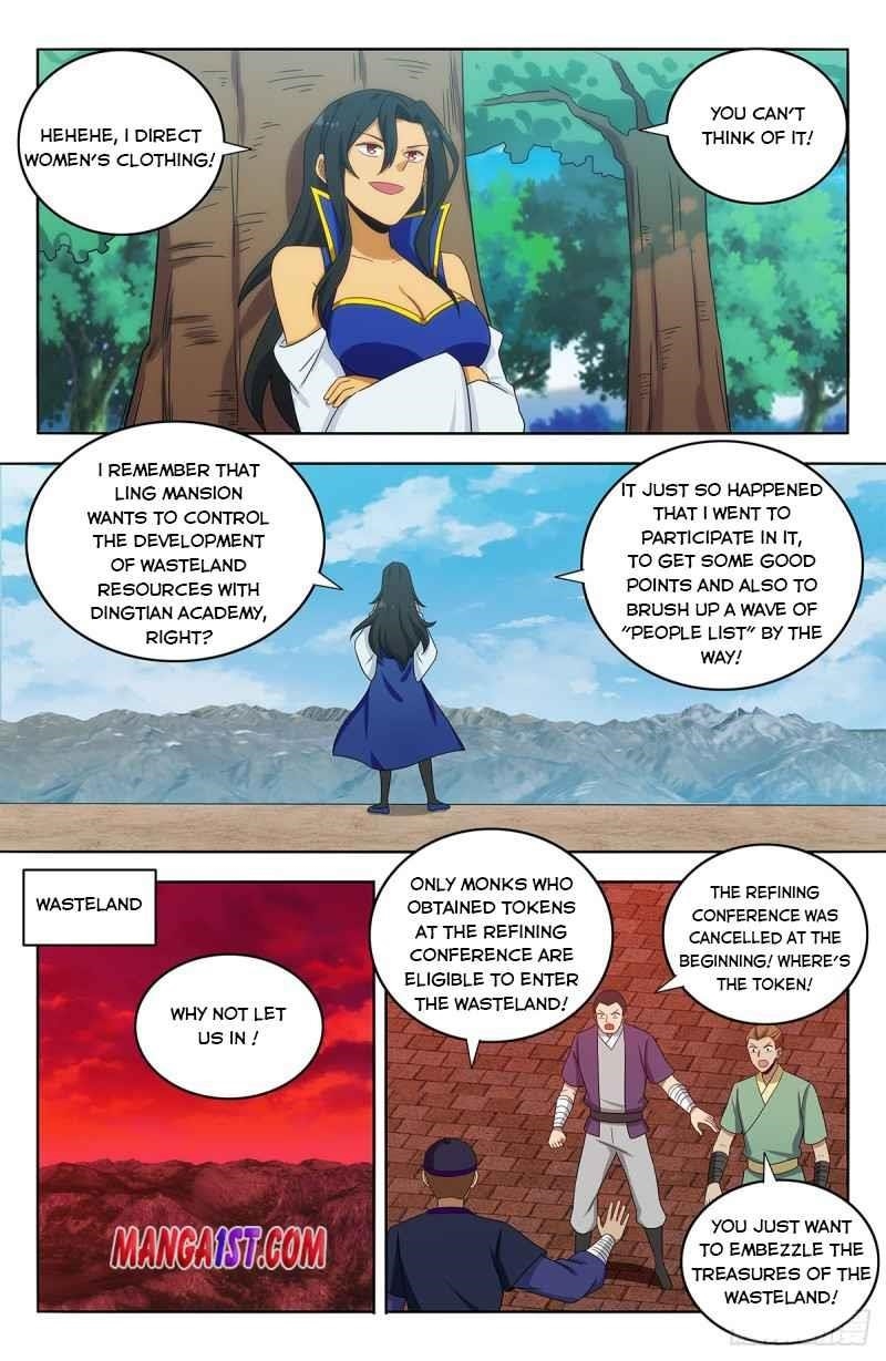 Strongest Anti M.E.T.A - Chapter 395 Page 11