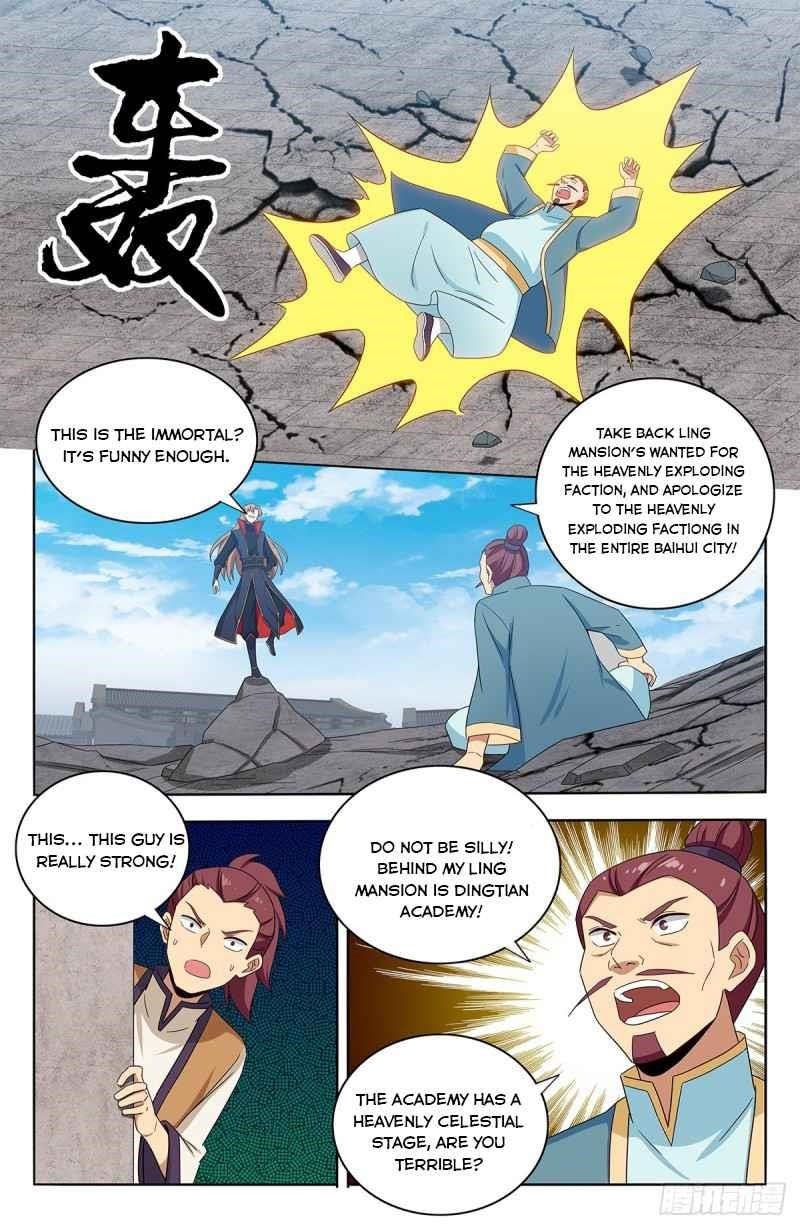Strongest Anti M.E.T.A - Chapter 395 Page 3