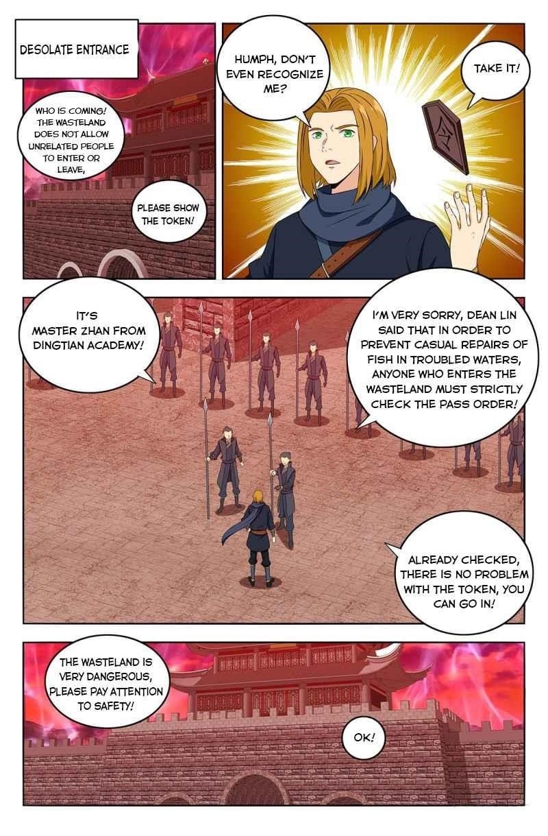 Strongest Anti M.E.T.A - Chapter 397 Page 1