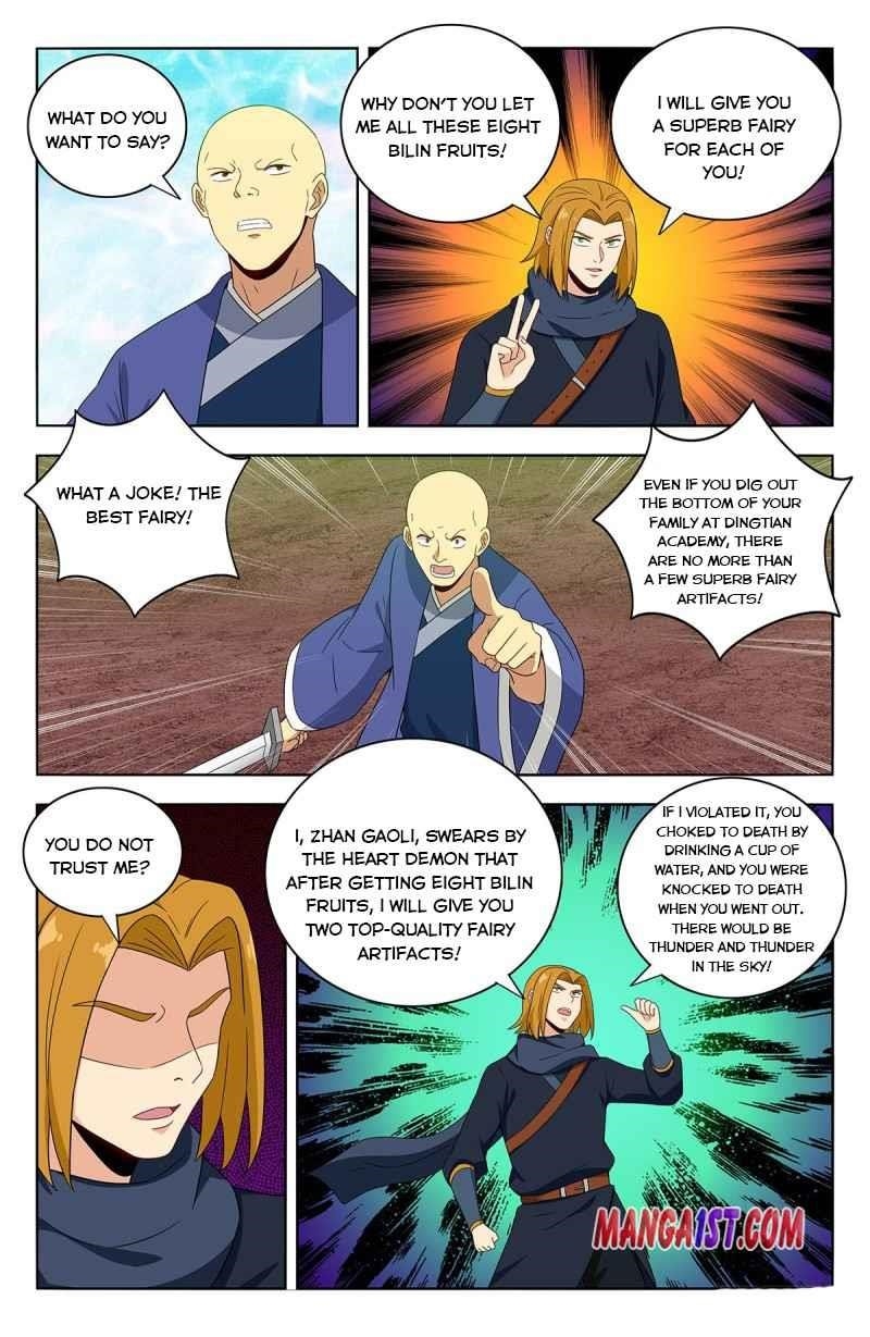 Strongest Anti M.E.T.A - Chapter 397 Page 11
