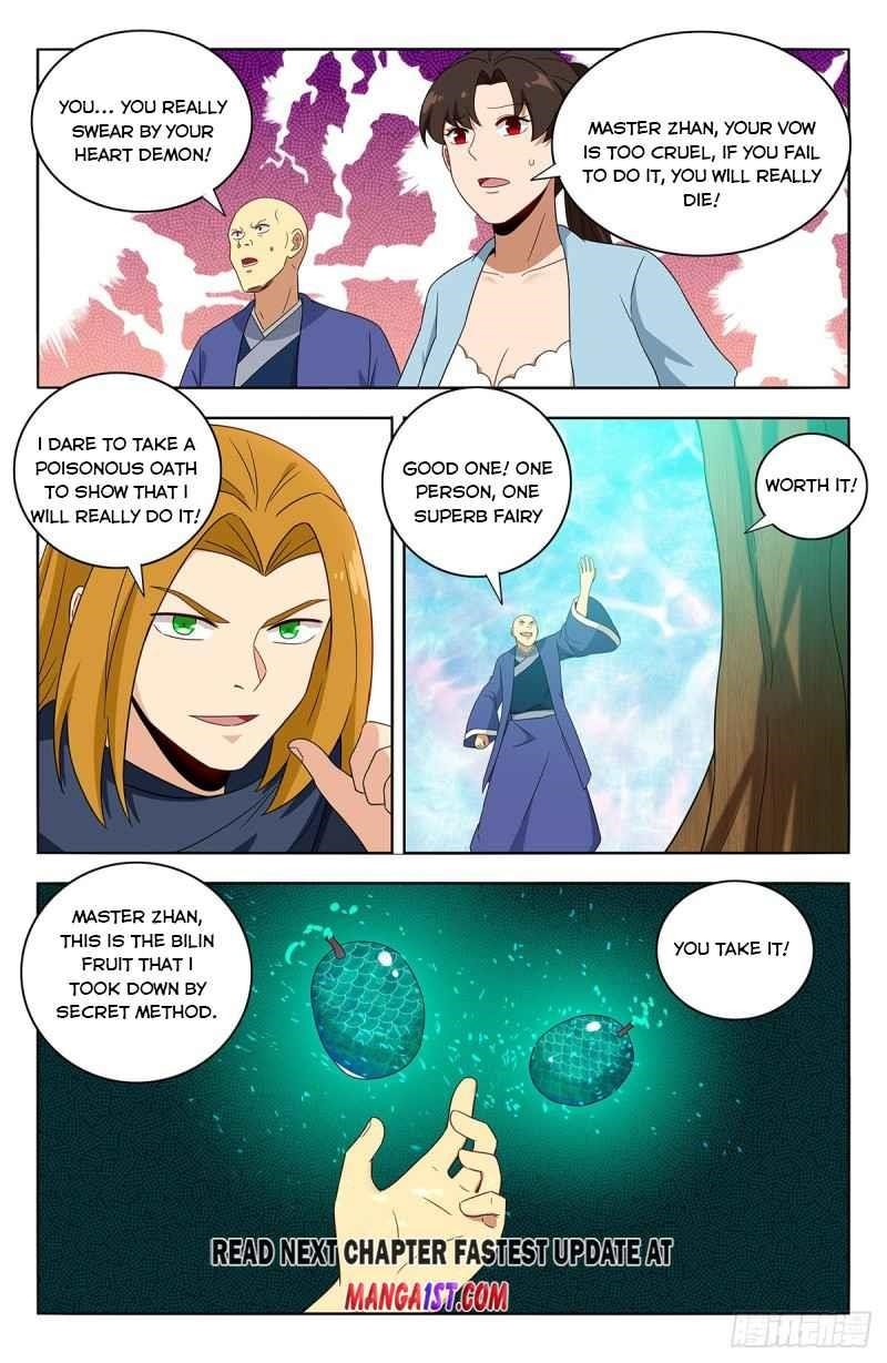 Strongest Anti M.E.T.A - Chapter 397 Page 12