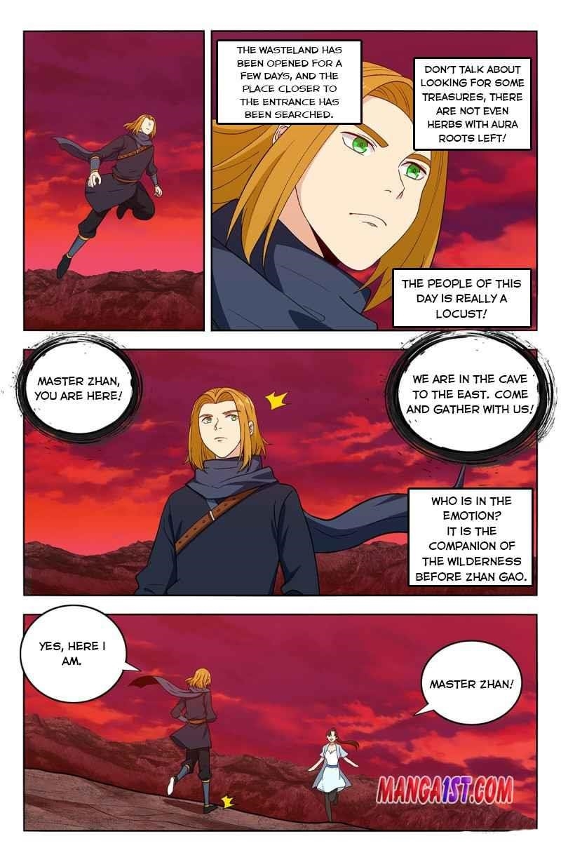 Strongest Anti M.E.T.A - Chapter 397 Page 2
