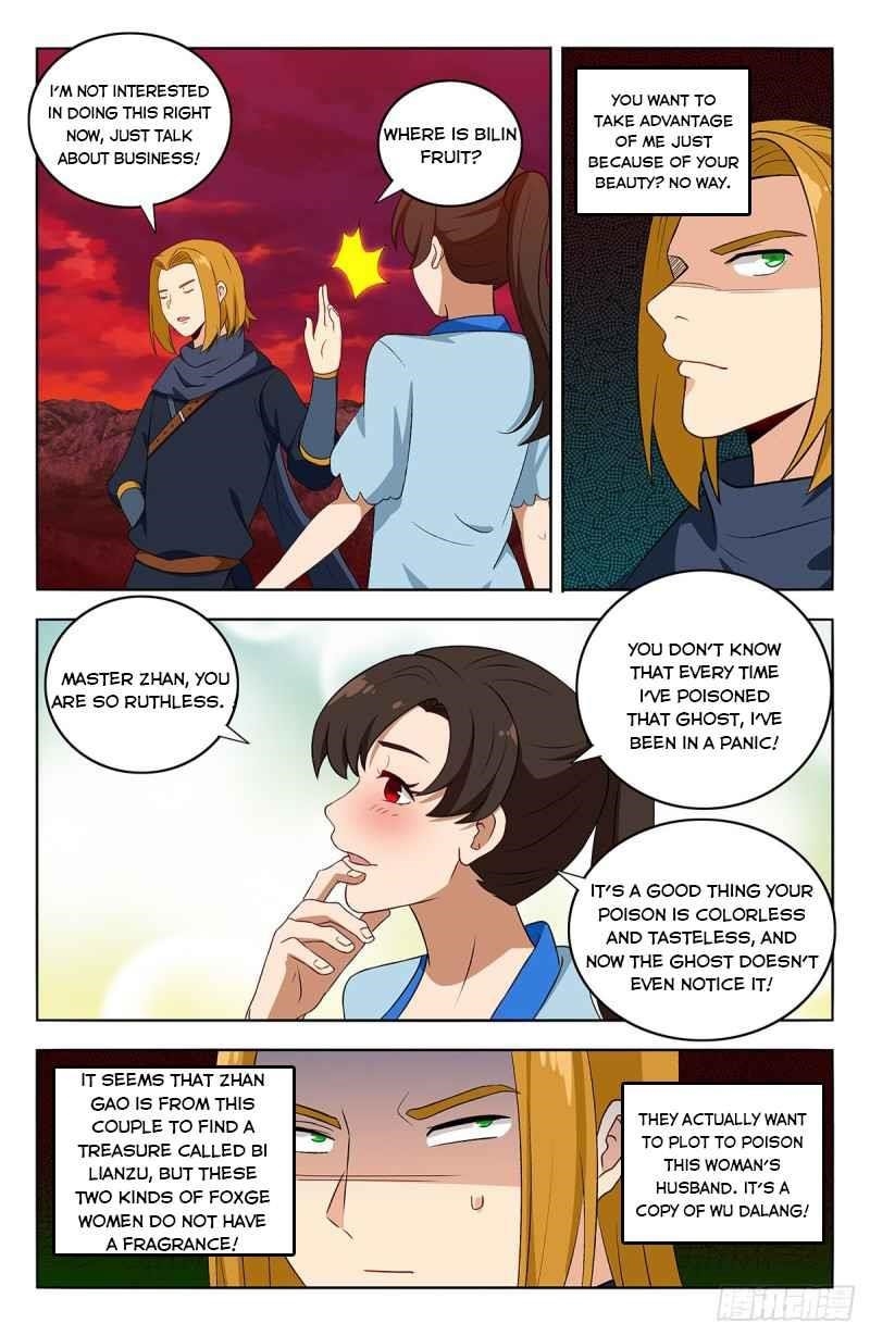 Strongest Anti M.E.T.A - Chapter 397 Page 4