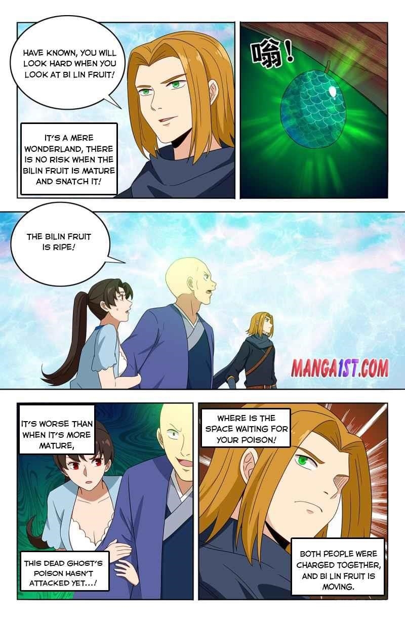 Strongest Anti M.E.T.A - Chapter 397 Page 7