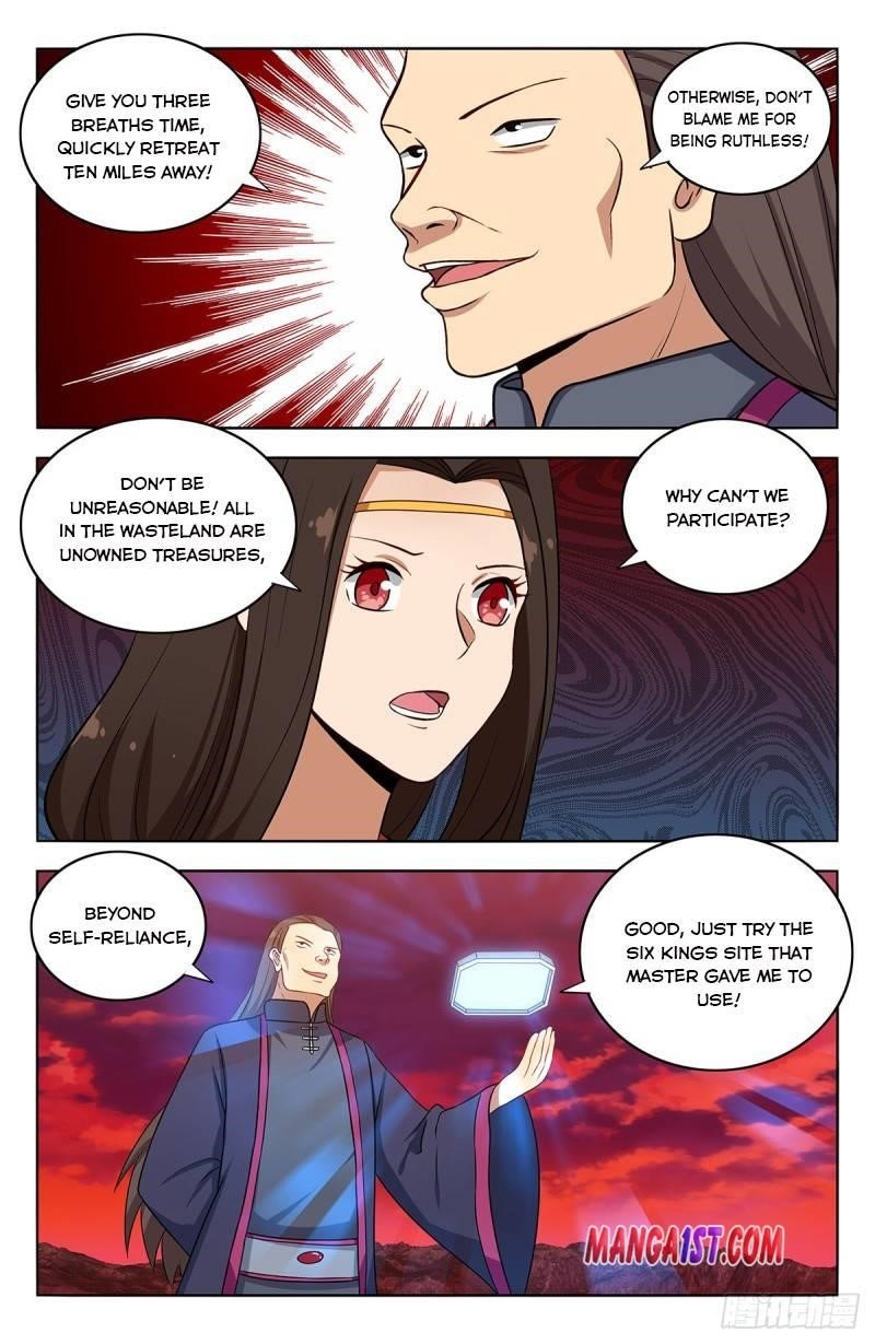 Strongest Anti M.E.T.A - Chapter 398 Page 10