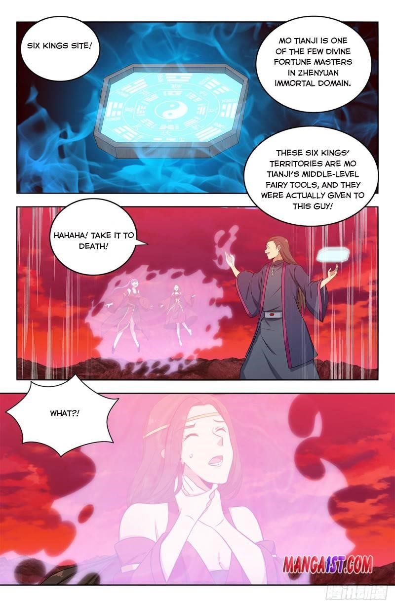 Strongest Anti M.E.T.A - Chapter 398 Page 11