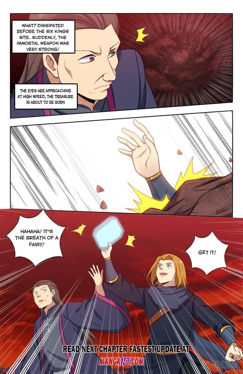 Strongest Anti M.E.T.A - Chapter 398 Page 12