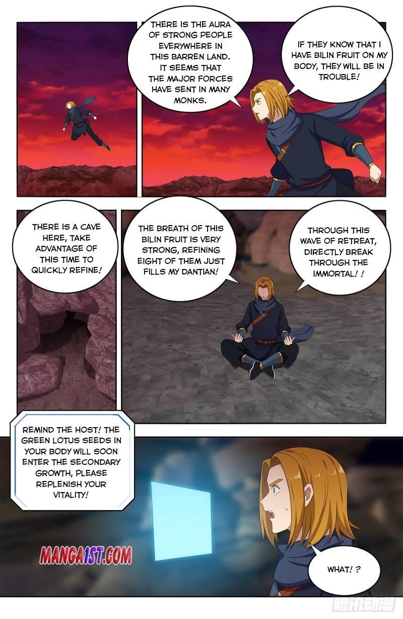 Strongest Anti M.E.T.A - Chapter 398 Page 2
