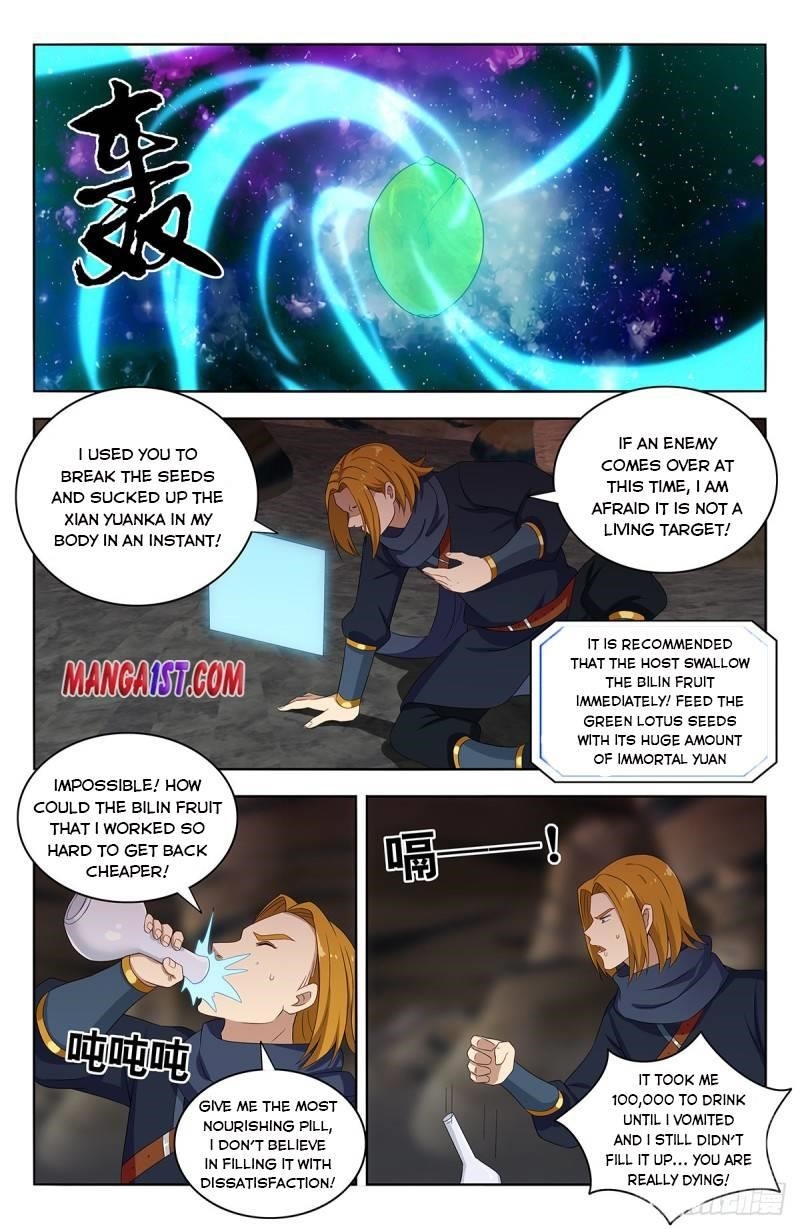 Strongest Anti M.E.T.A - Chapter 398 Page 3