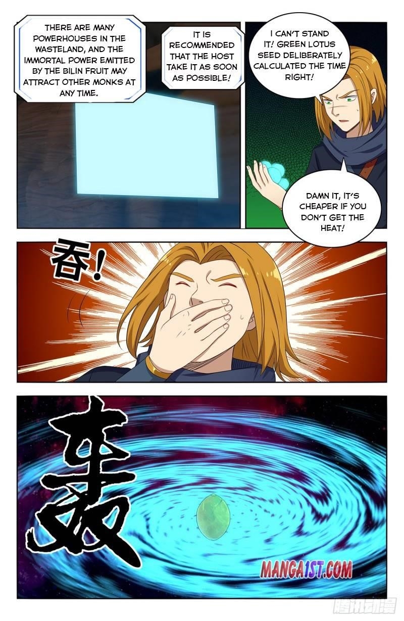 Strongest Anti M.E.T.A - Chapter 398 Page 4