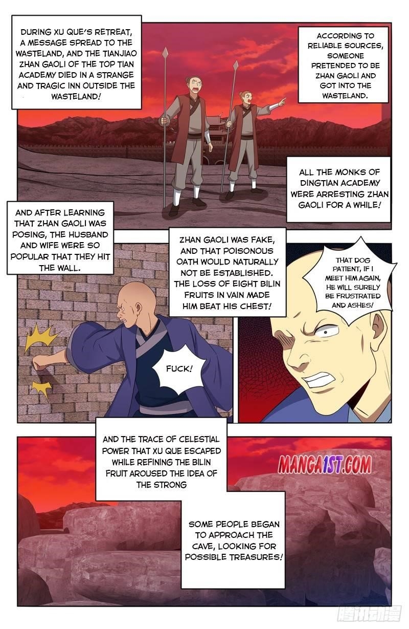 Strongest Anti M.E.T.A - Chapter 398 Page 6