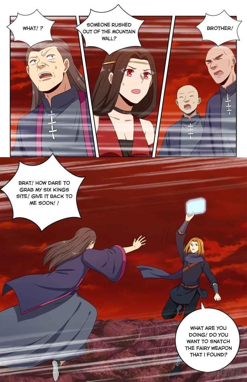 Strongest Anti M.E.T.A - Chapter 399 Page 1