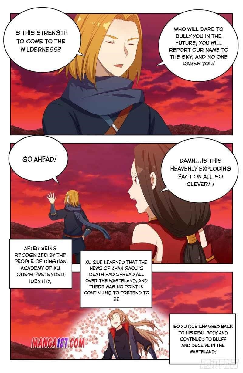 Strongest Anti M.E.T.A - Chapter 399 Page 11