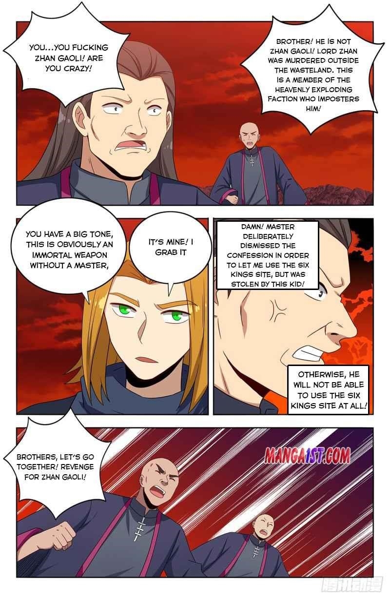Strongest Anti M.E.T.A - Chapter 399 Page 2