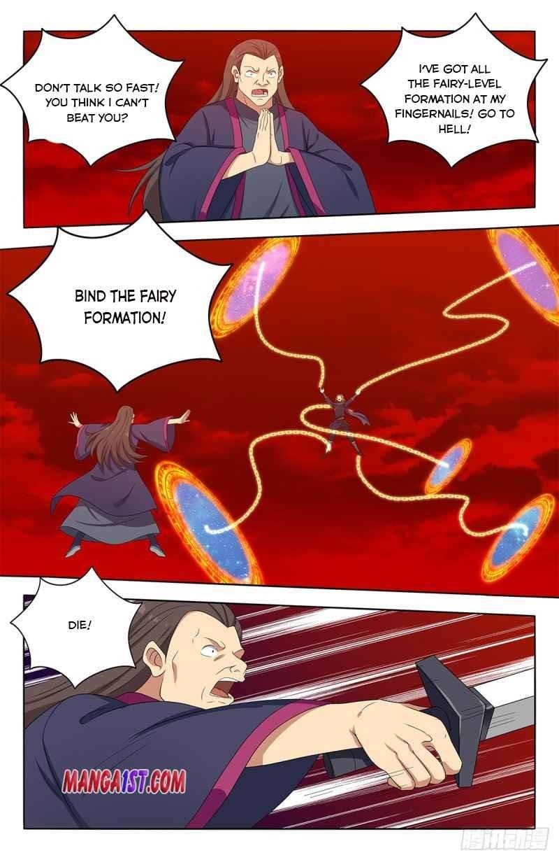 Strongest Anti M.E.T.A - Chapter 399 Page 7