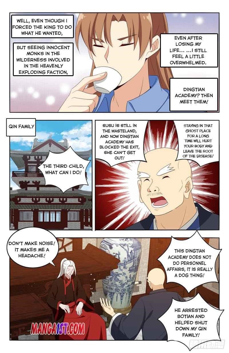 Strongest Anti M.E.T.A - Chapter 400 Page 10