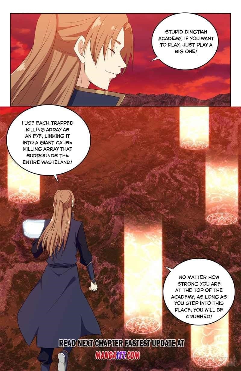 Strongest Anti M.E.T.A - Chapter 400 Page 12