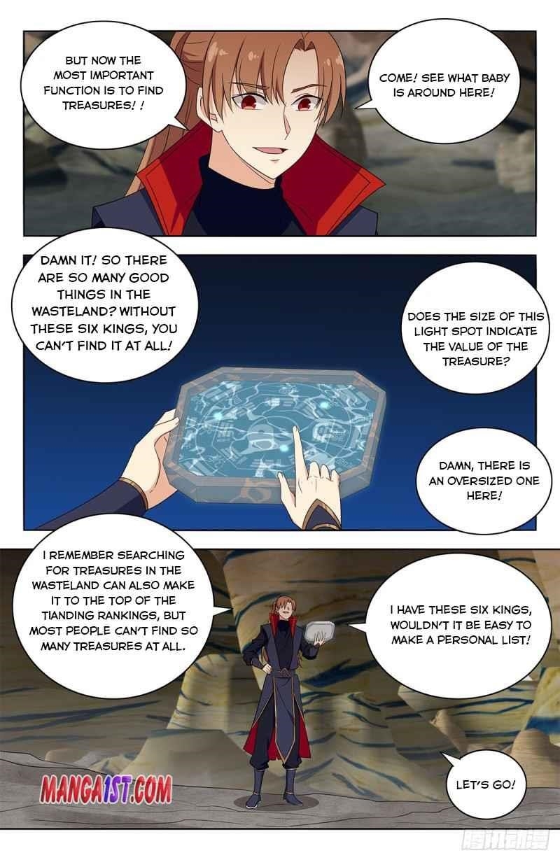 Strongest Anti M.E.T.A - Chapter 400 Page 2