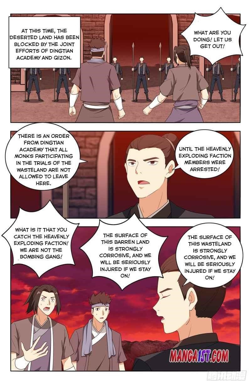 Strongest Anti M.E.T.A - Chapter 400 Page 6