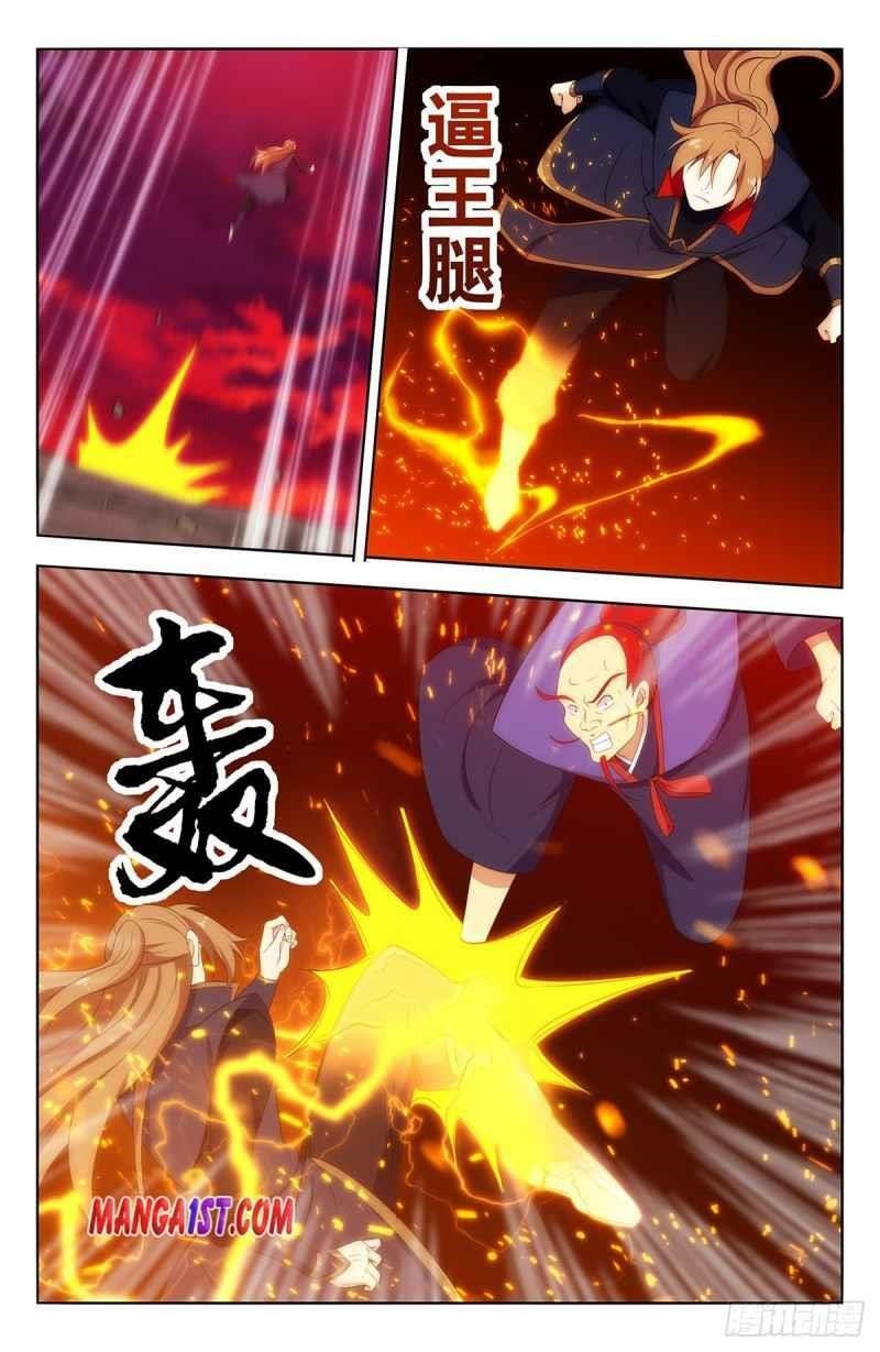 Strongest Anti M.E.T.A - Chapter 401 Page 11