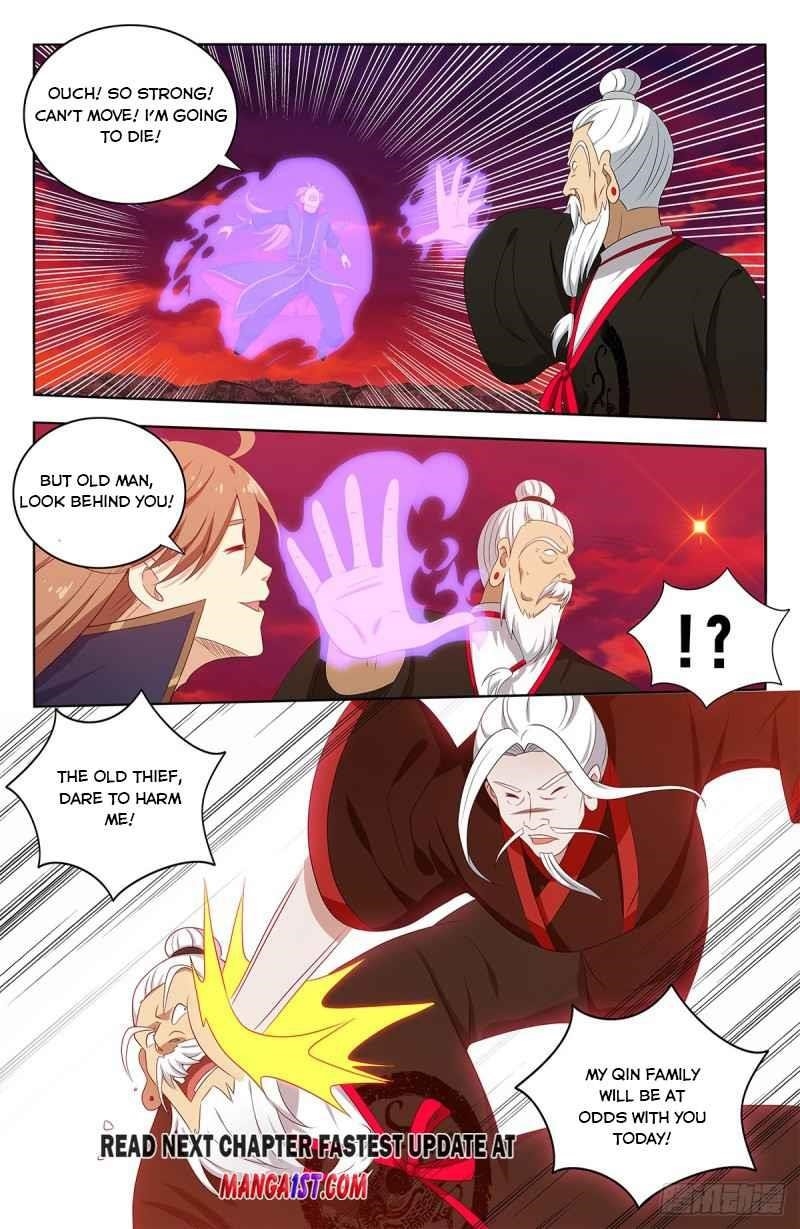 Strongest Anti M.E.T.A - Chapter 402 Page 12