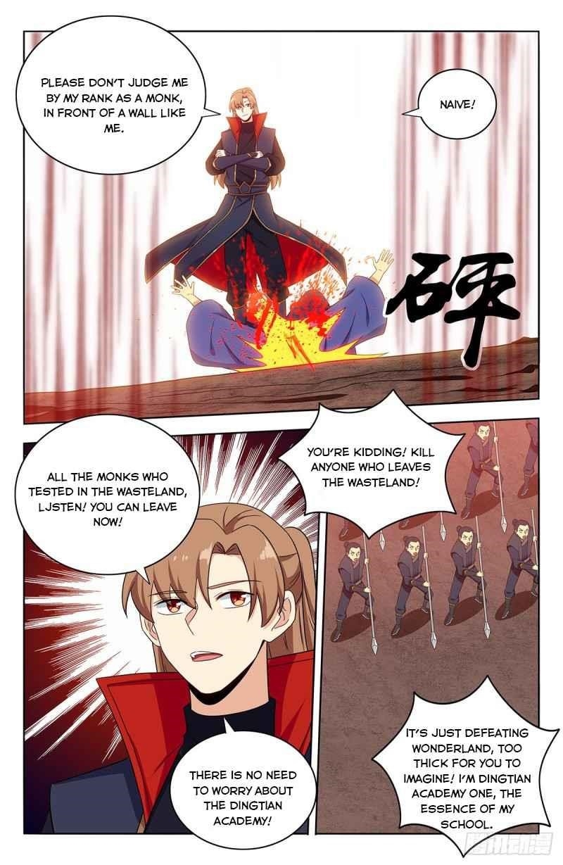 Strongest Anti M.E.T.A - Chapter 402 Page 2