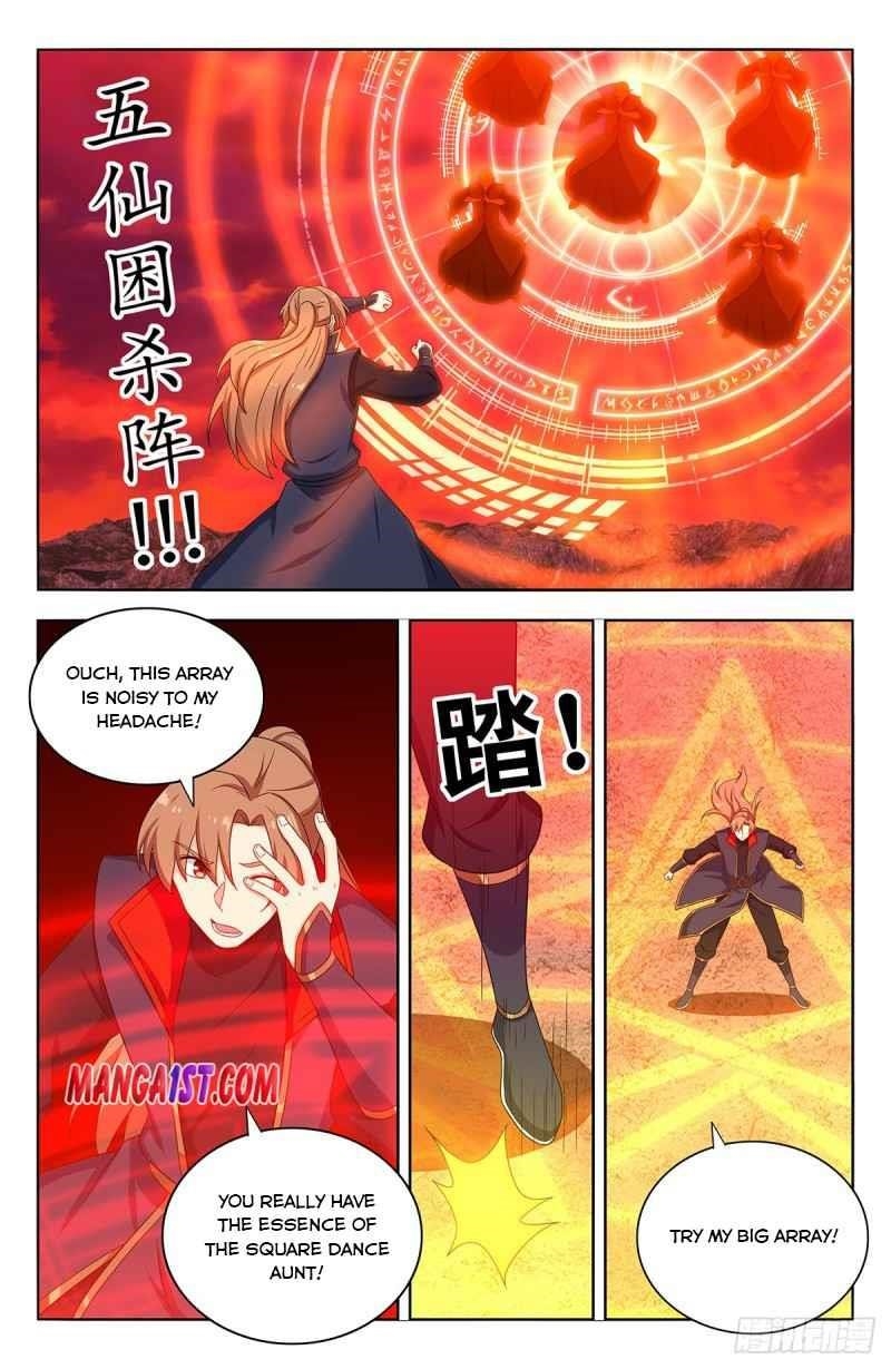 Strongest Anti M.E.T.A - Chapter 402 Page 6