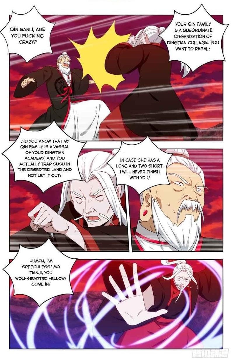 Strongest Anti M.E.T.A - Chapter 403 Page 1