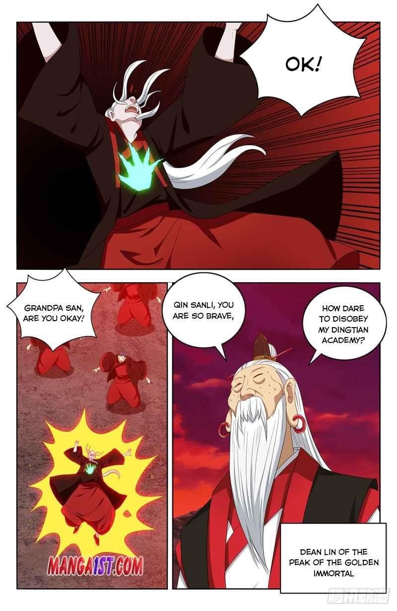 Strongest Anti M.E.T.A - Chapter 403 Page 11