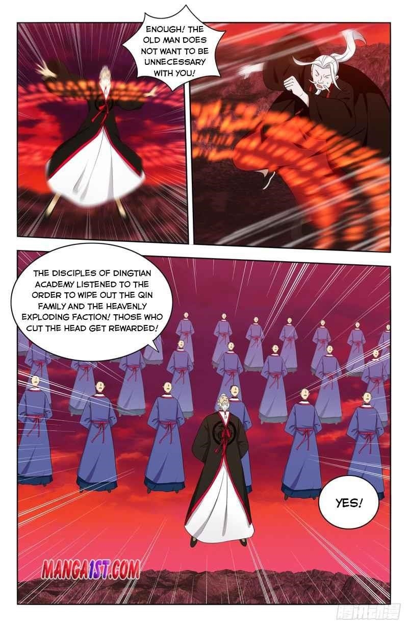 Strongest Anti M.E.T.A - Chapter 403 Page 3